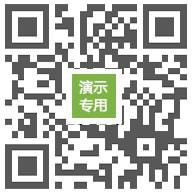 二维码 二维码